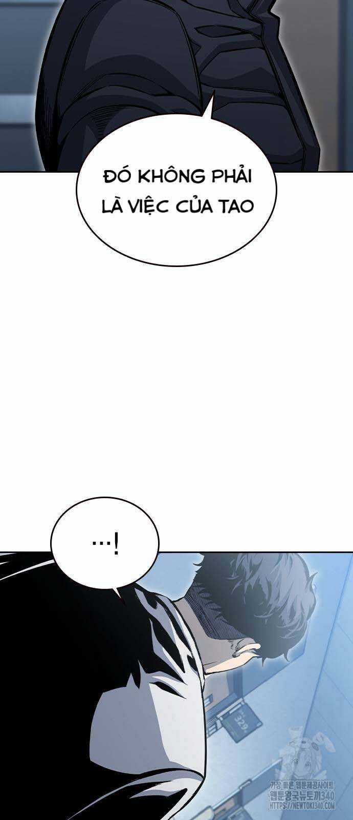 King Game - Chương 100 - Trang 75