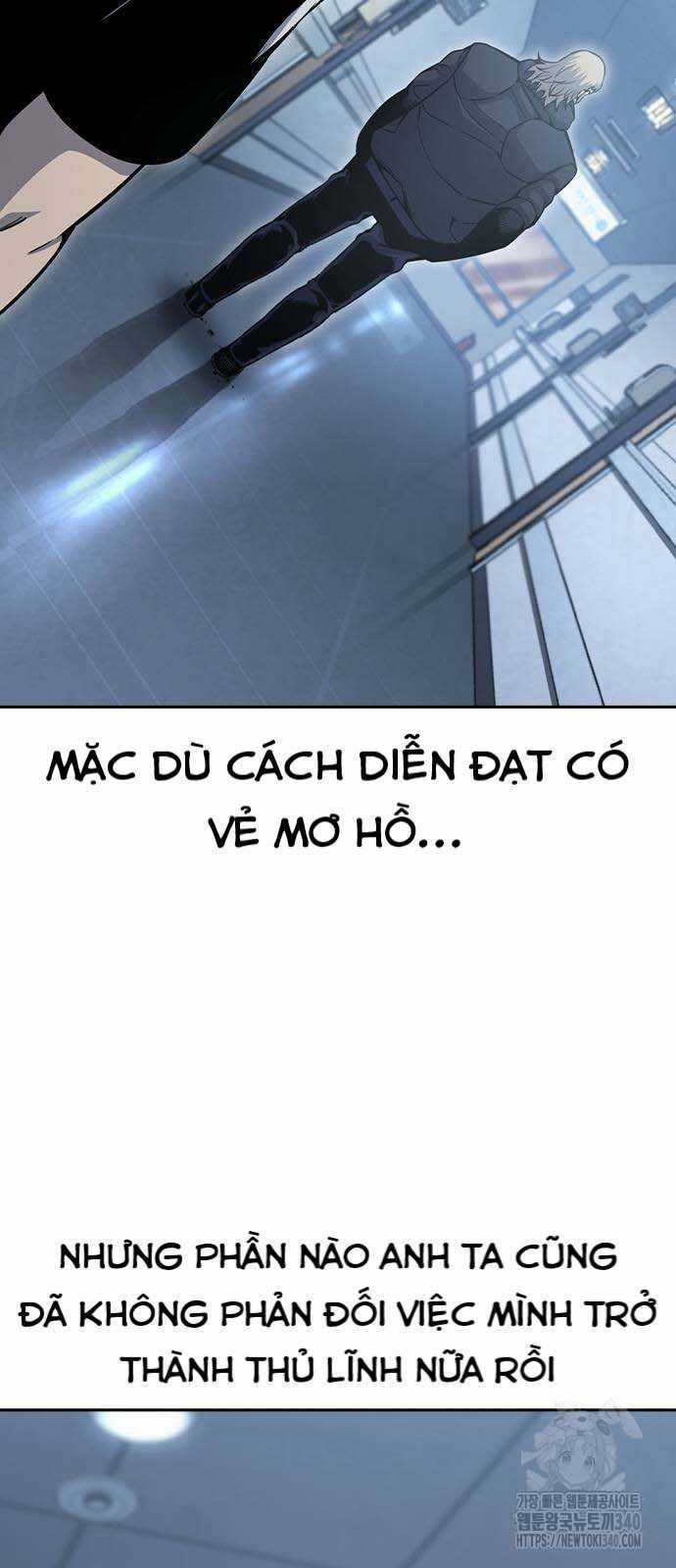 King Game - Chương 100 - Trang 76