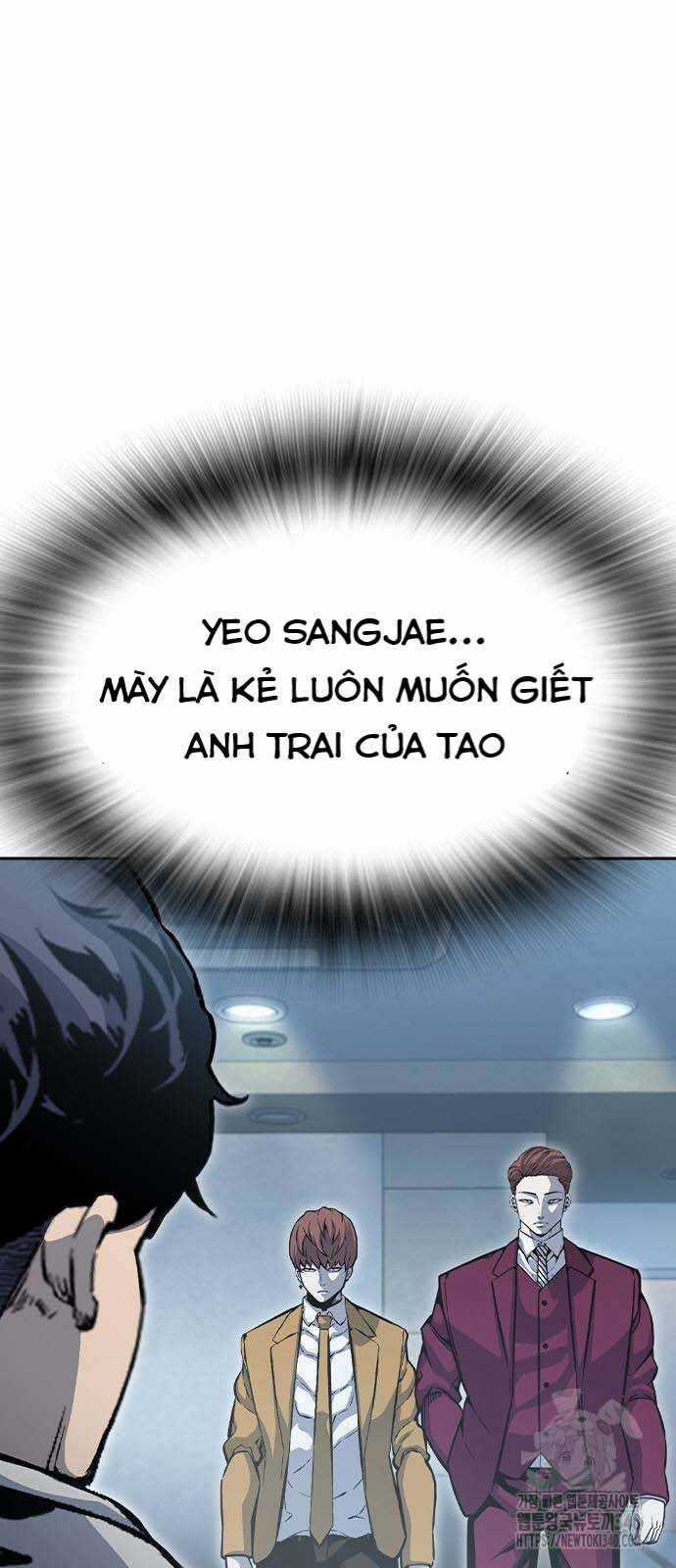 King Game - Chương 100 - Trang 10