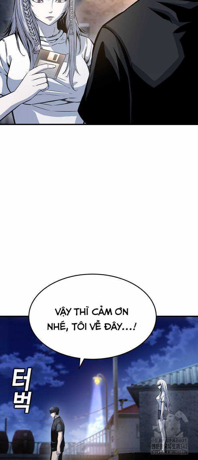 King Game - Chương 102 - Trang 23