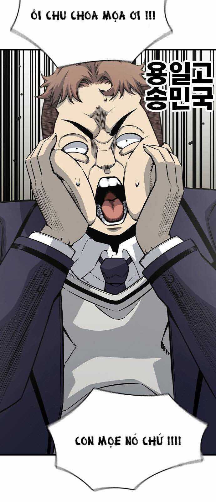 King Game - Chương 102 - Trang 30