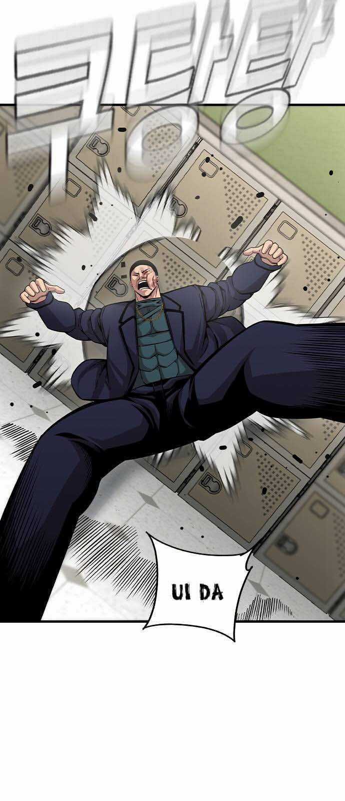 King Game - Chương 102 - Trang 57