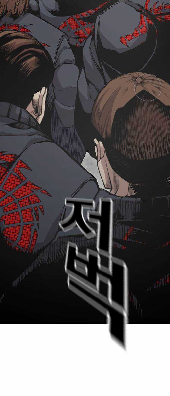 King Game - Chương 102 - Trang 66