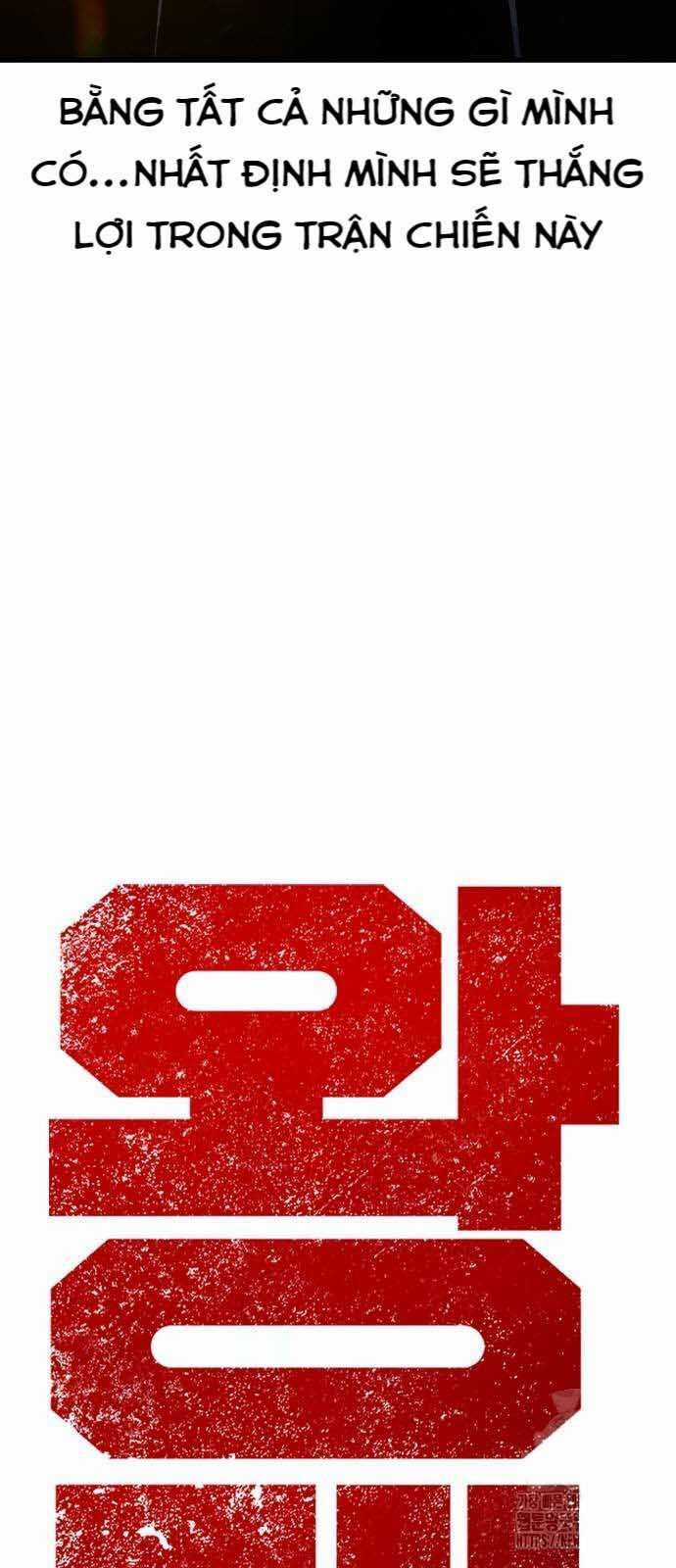 King Game - Chương 102 - Trang 8