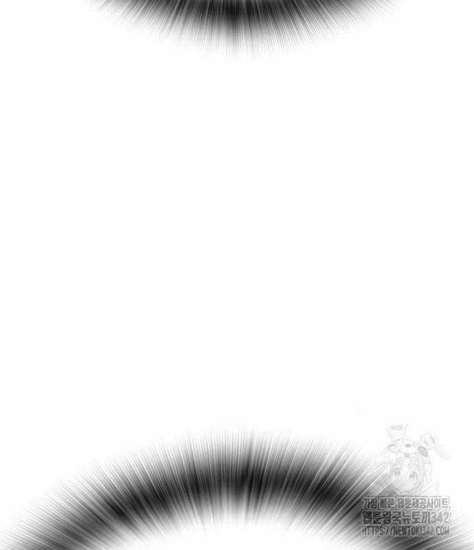 King Game - Chương 103 - Trang 16