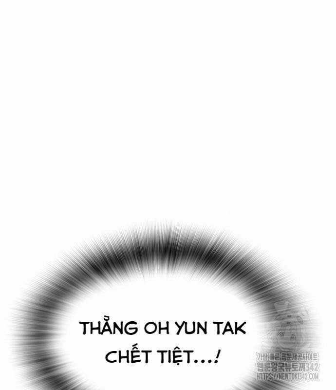 King Game - Chương 103 - Trang 19