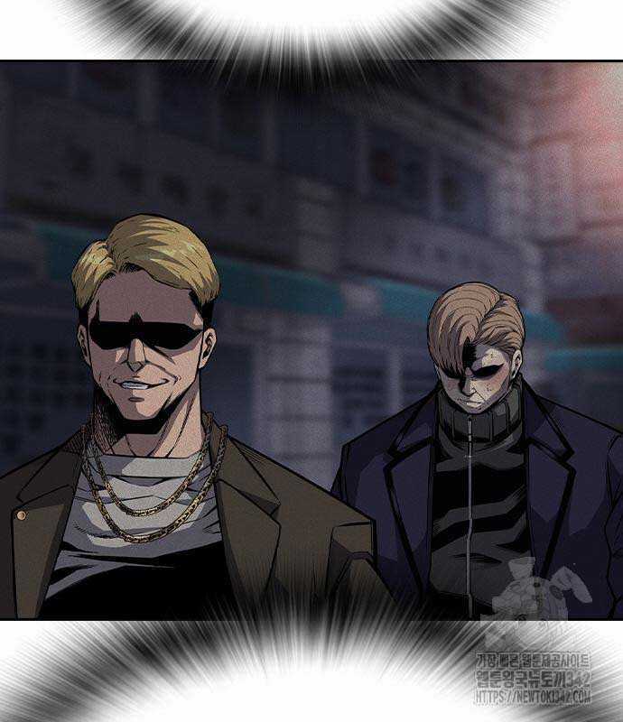 King Game - Chương 103 - Trang 20