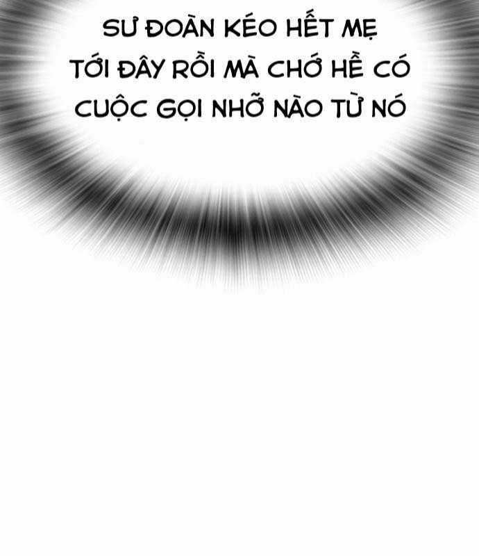 King Game - Chương 103 - Trang 21