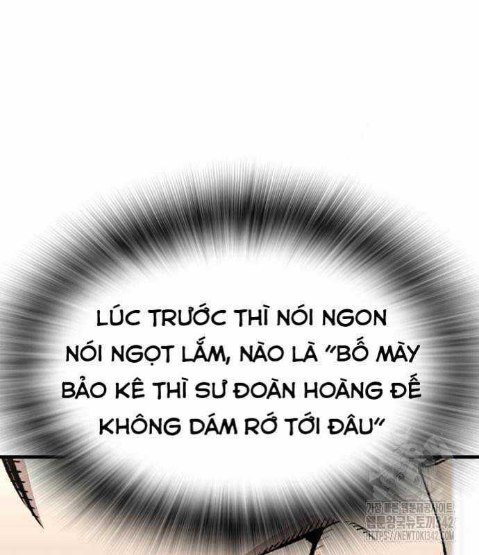 King Game - Chương 103 - Trang 22