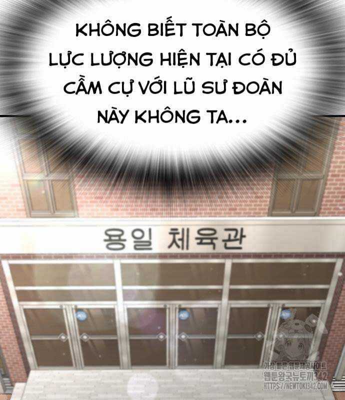 King Game - Chương 103 - Trang 25