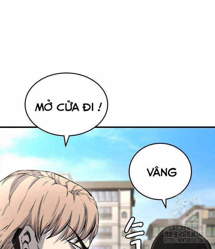 King Game - Chương 103 - Trang 27