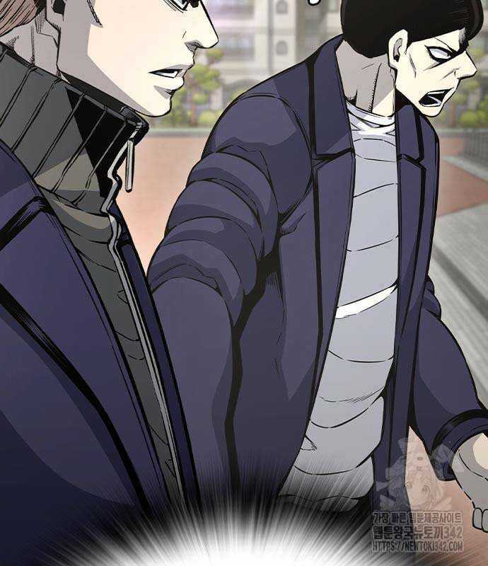 King Game - Chương 103 - Trang 28