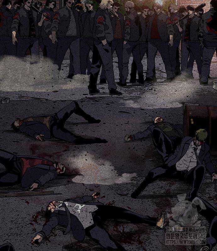 King Game - Chương 103 - Trang 31