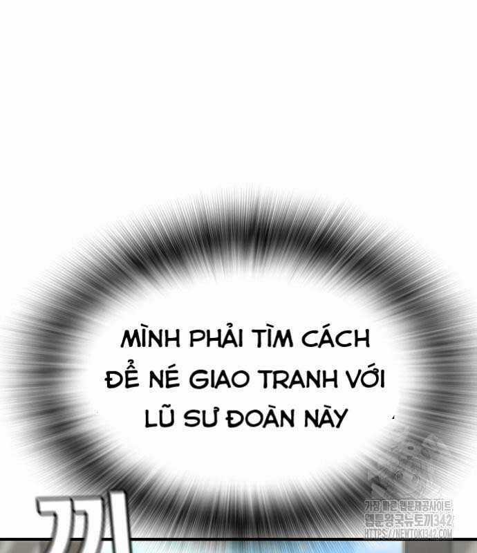 King Game - Chương 103 - Trang 33