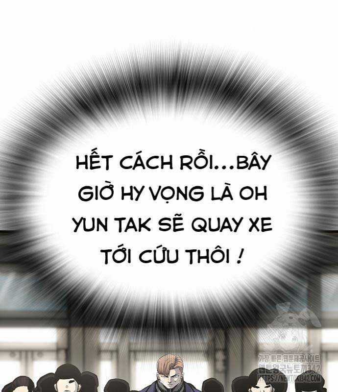 King Game - Chương 103 - Trang 39