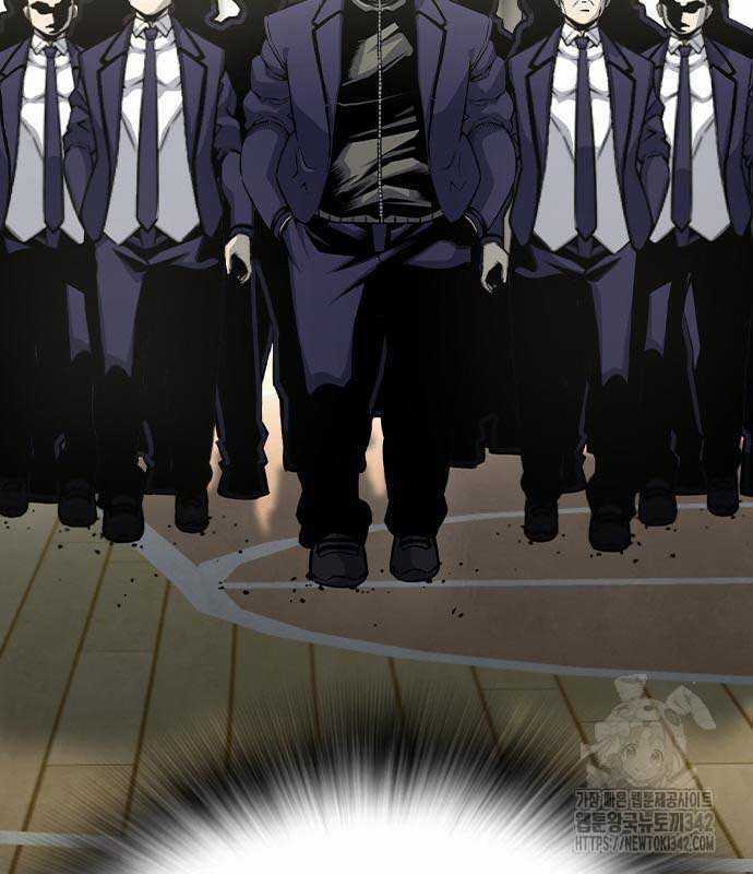 King Game - Chương 103 - Trang 40