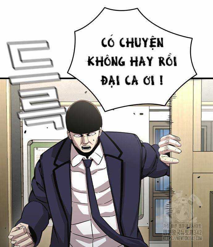 King Game - Chương 103 - Trang 5