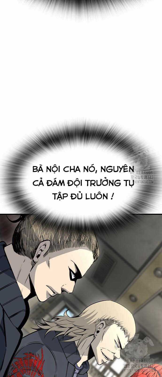 King Game - Chương 103 - Trang 47