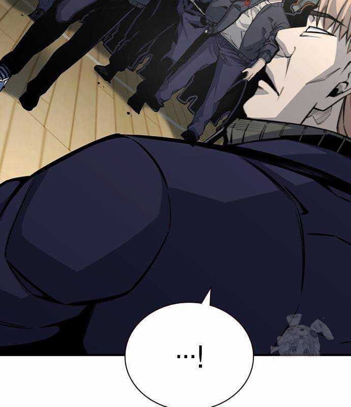 King Game - Chương 103 - Trang 57