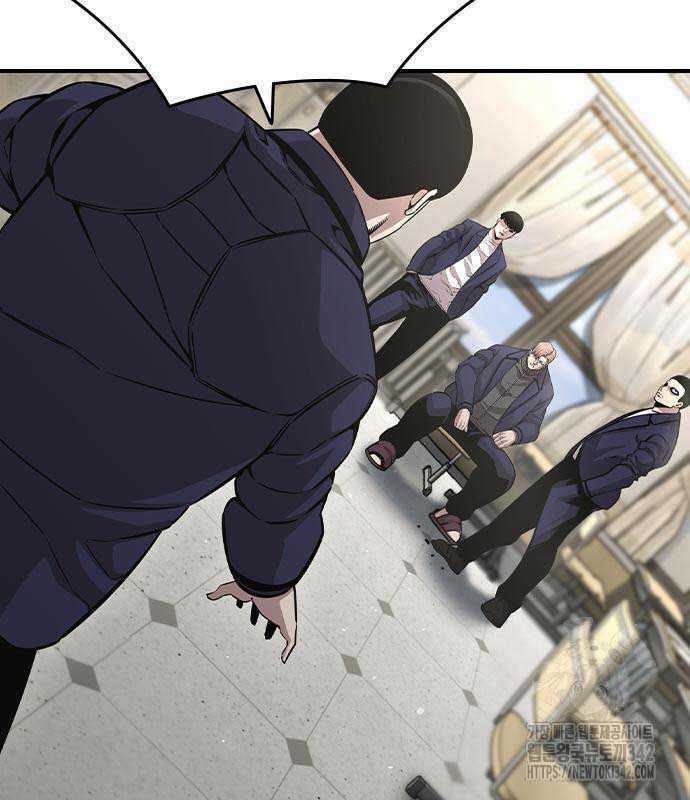 King Game - Chương 103 - Trang 7