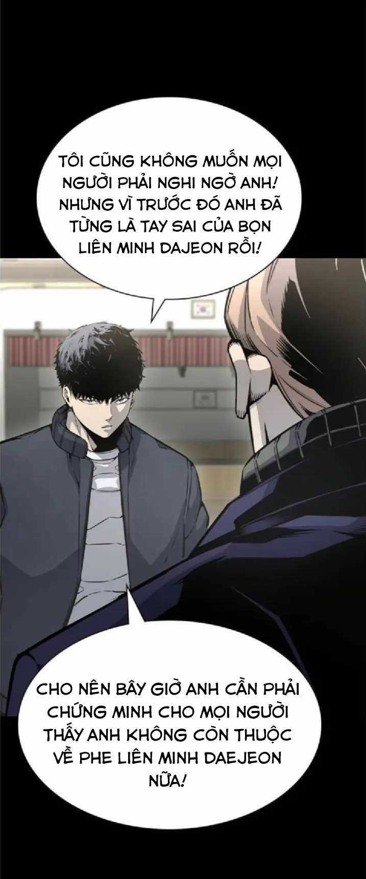 King Game - Chương 104 - Trang 13