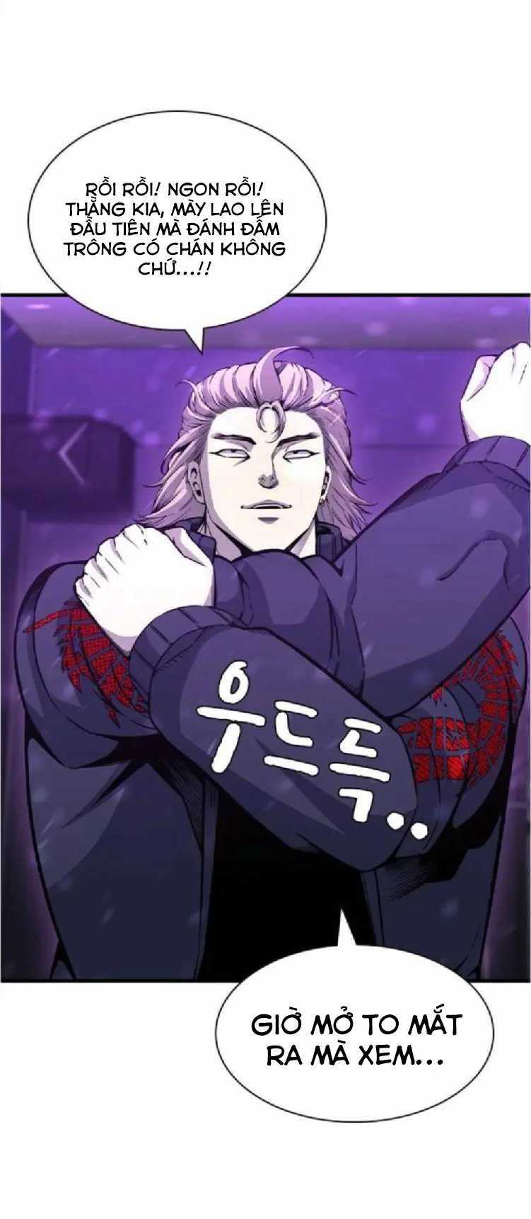King Game - Chương 104 - Trang 18