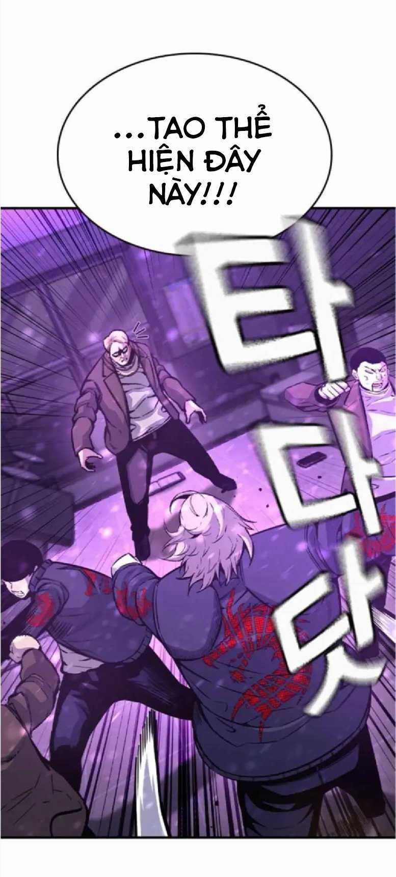 King Game - Chương 104 - Trang 19