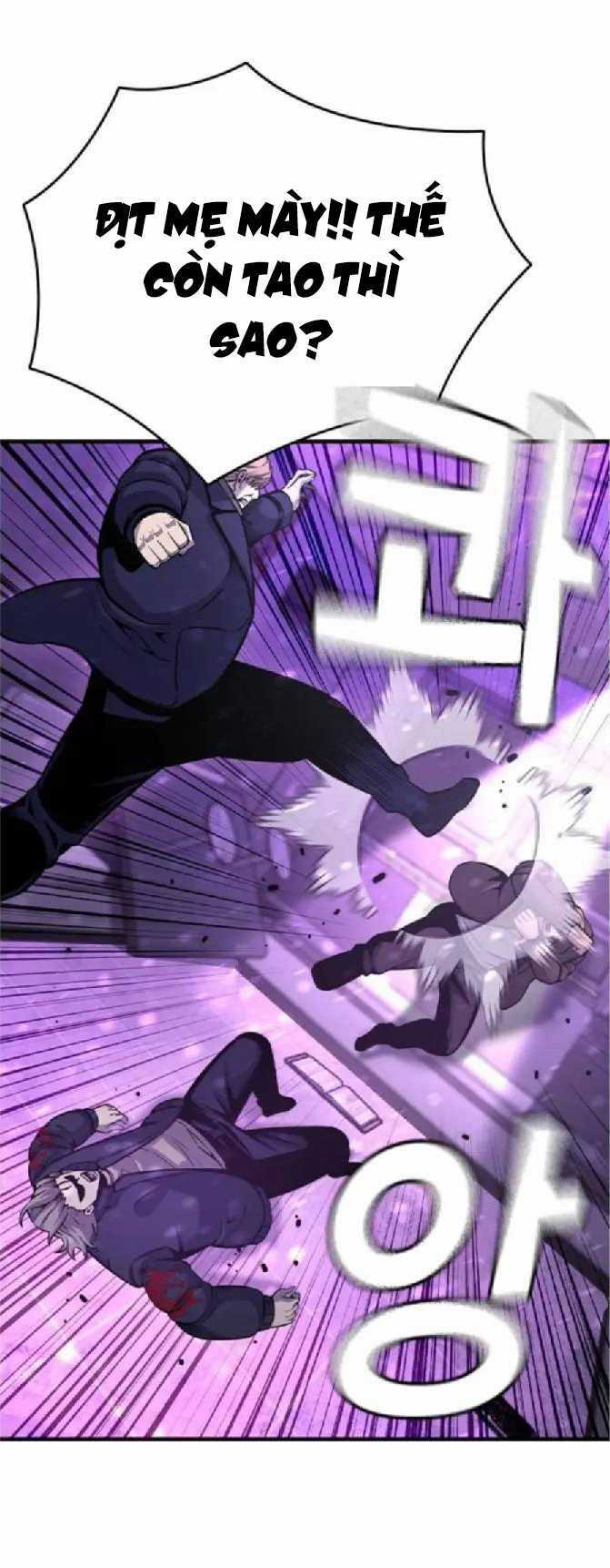 King Game - Chương 104 - Trang 21