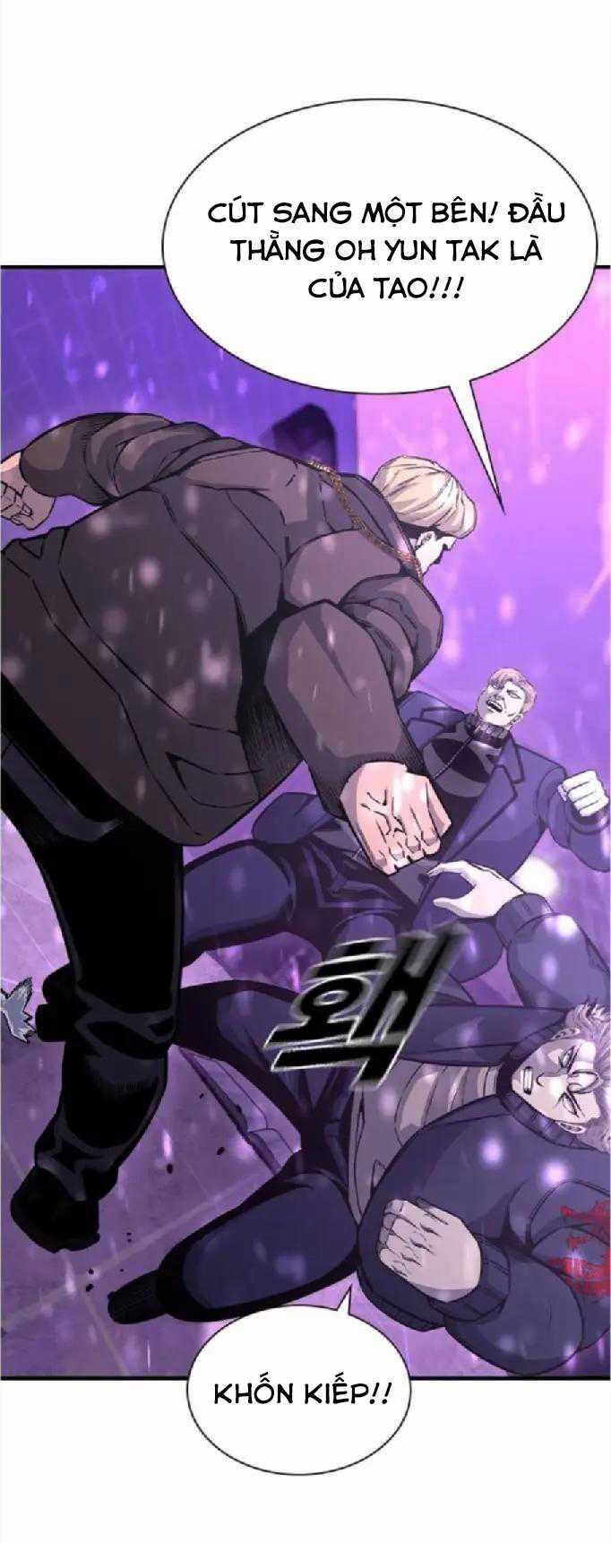 King Game - Chương 104 - Trang 23