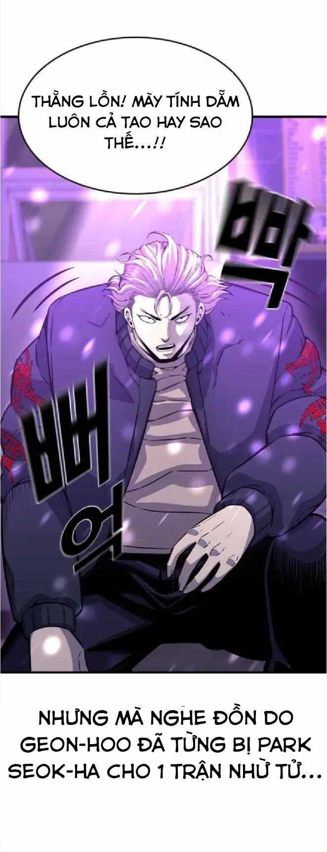 King Game - Chương 104 - Trang 24