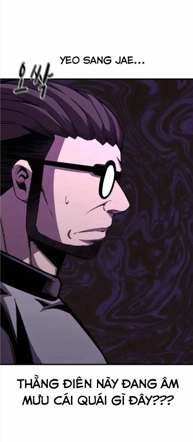 King Game - Chương 104 - Trang 40