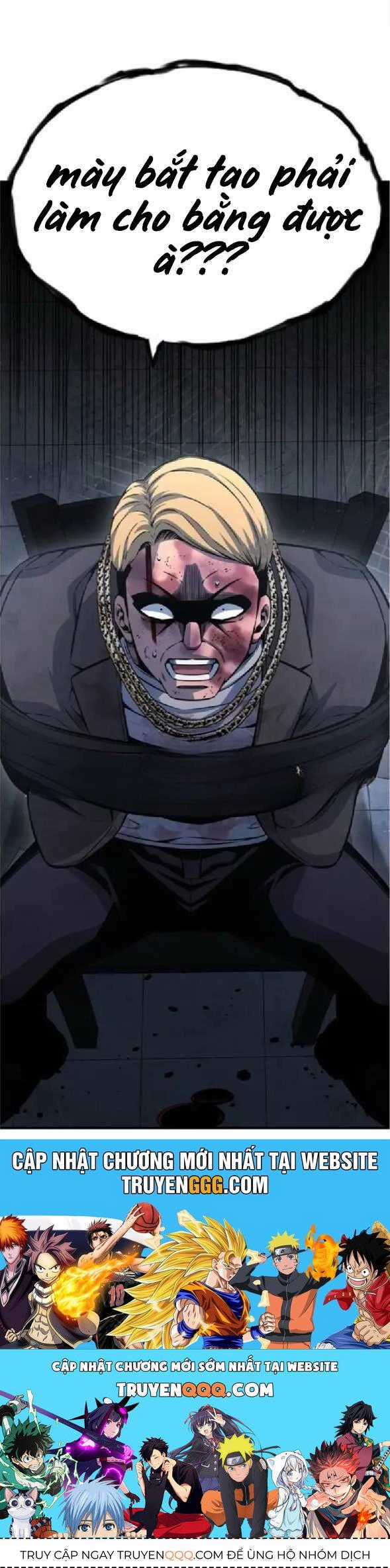 King Game - Chương 104 - Trang 43