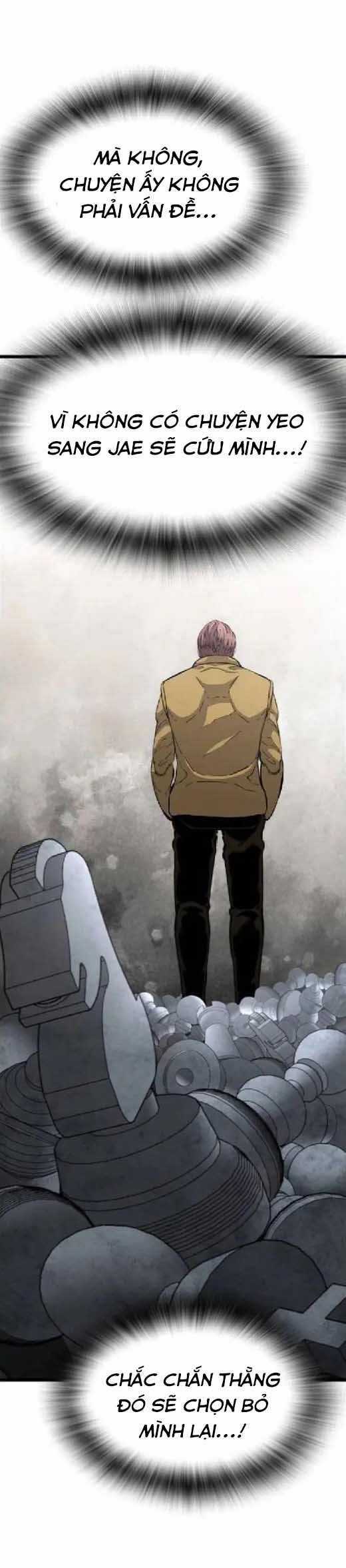 King Game - Chương 105 - Trang 13