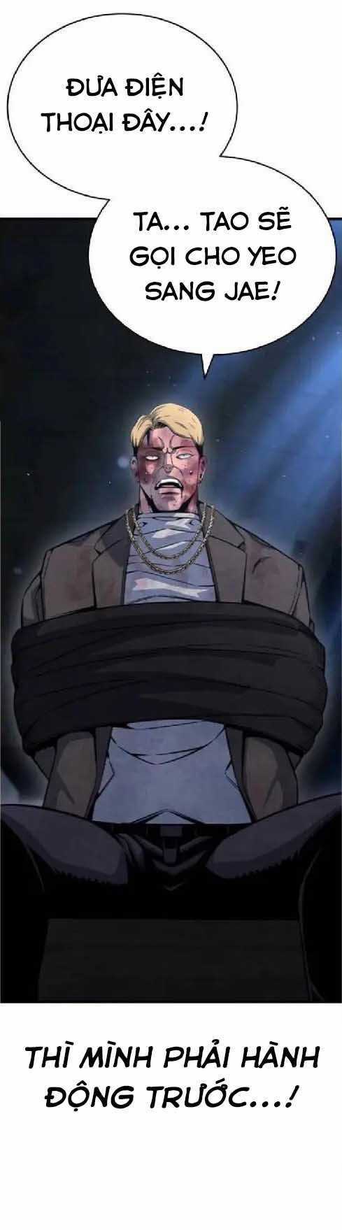 King Game - Chương 105 - Trang 15