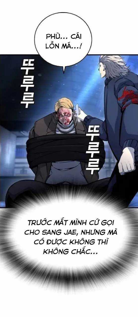 King Game - Chương 105 - Trang 17