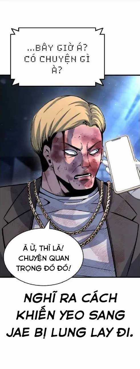 King Game - Chương 105 - Trang 23