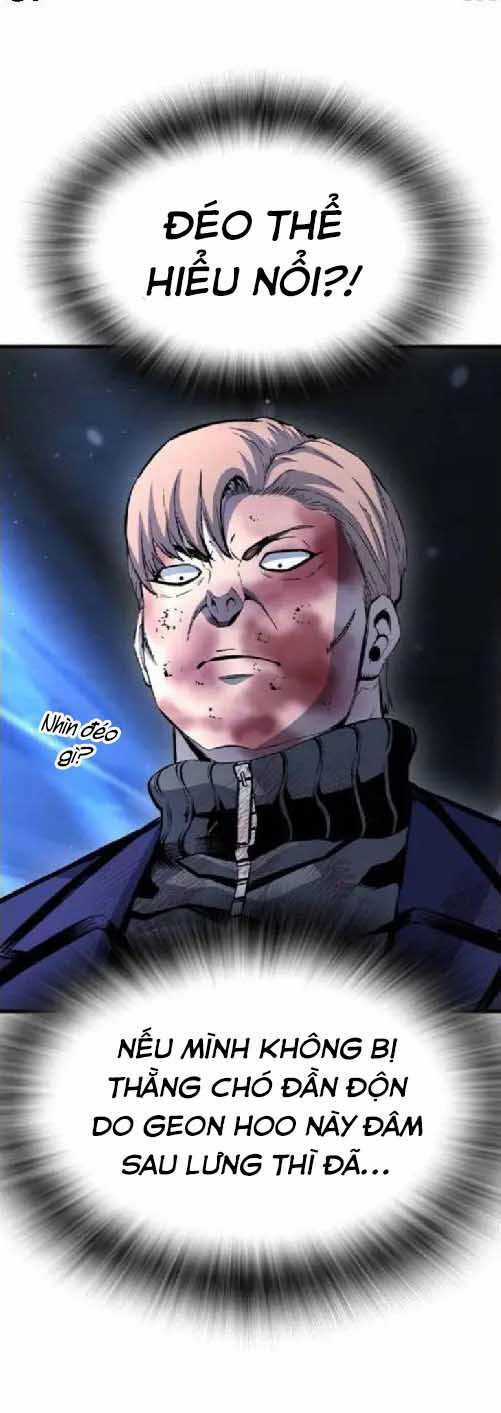 King Game - Chương 105 - Trang 25