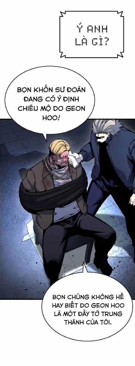 King Game - Chương 105 - Trang 31