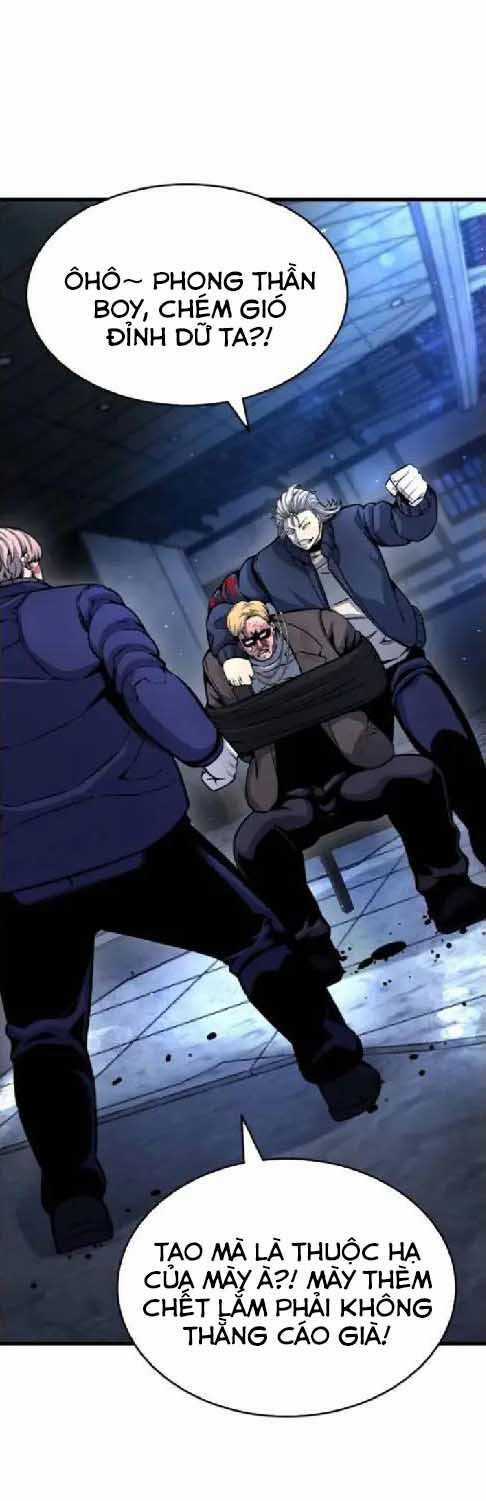 King Game - Chương 105 - Trang 37