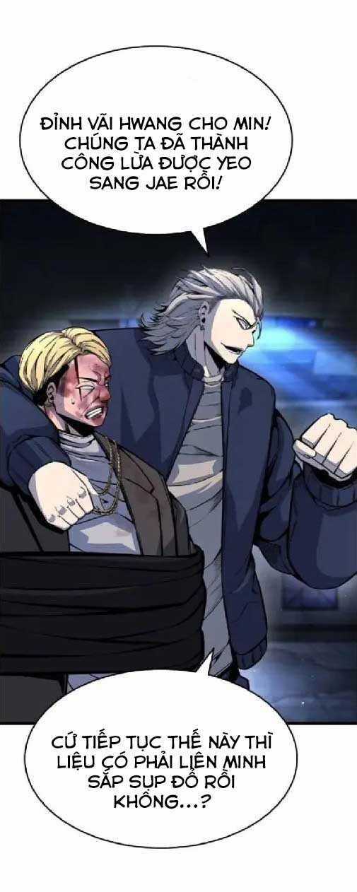 King Game - Chương 105 - Trang 38