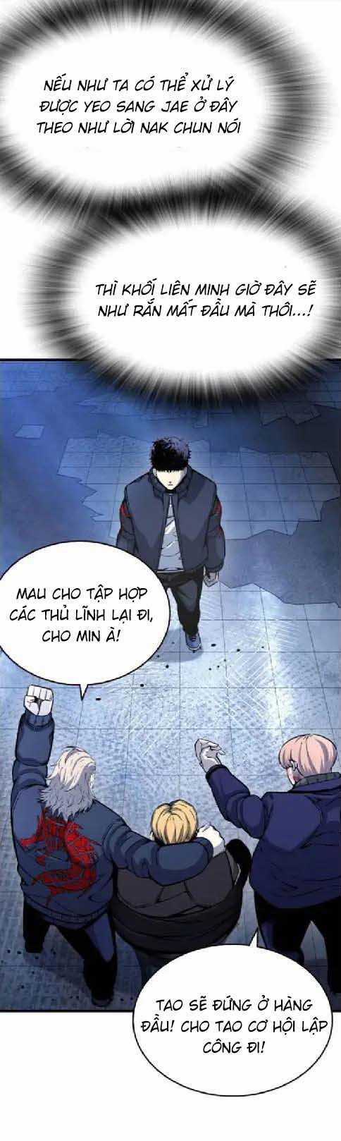 King Game - Chương 105 - Trang 39