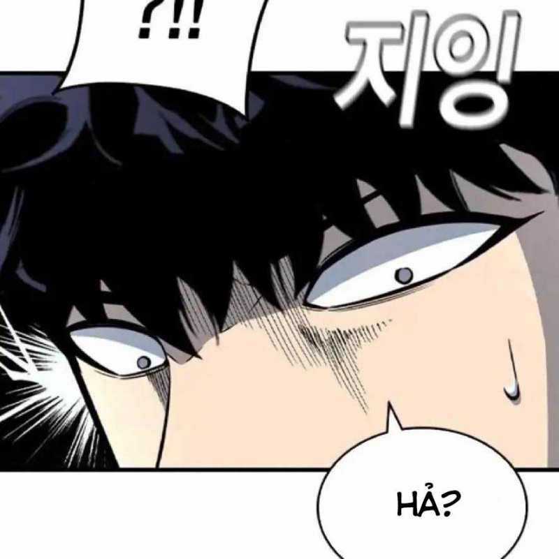 King Game - Chương 105 - Trang 41