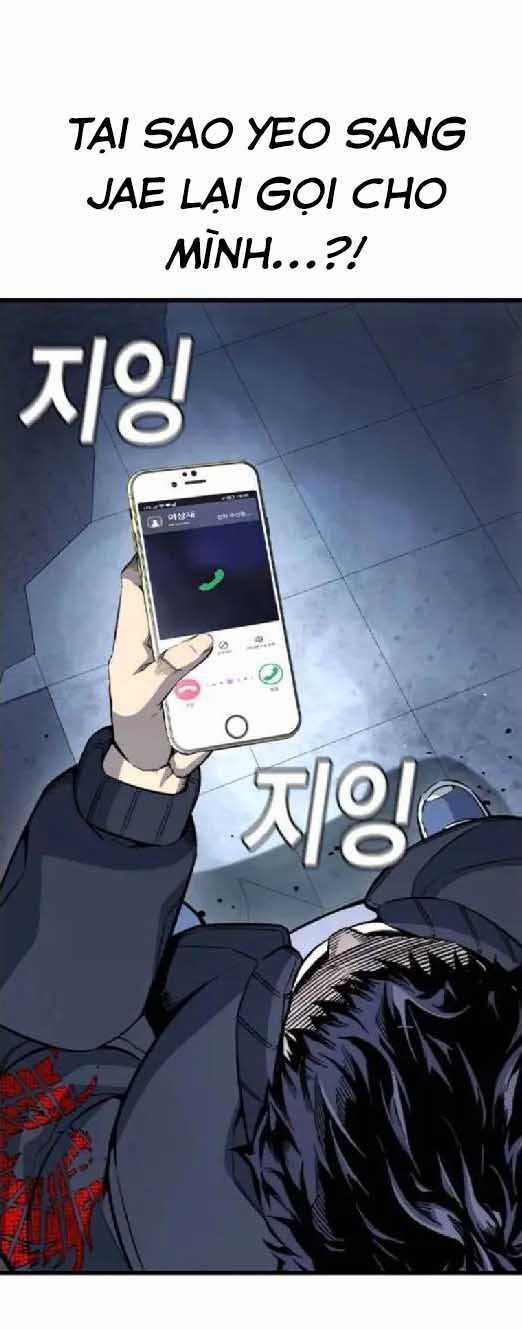 King Game - Chương 105 - Trang 42