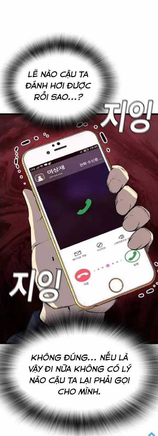 King Game - Chương 105 - Trang 43