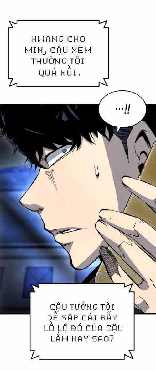 King Game - Chương 105 - Trang 45