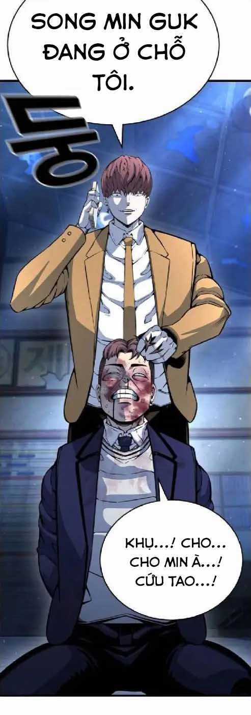 King Game - Chương 105 - Trang 47