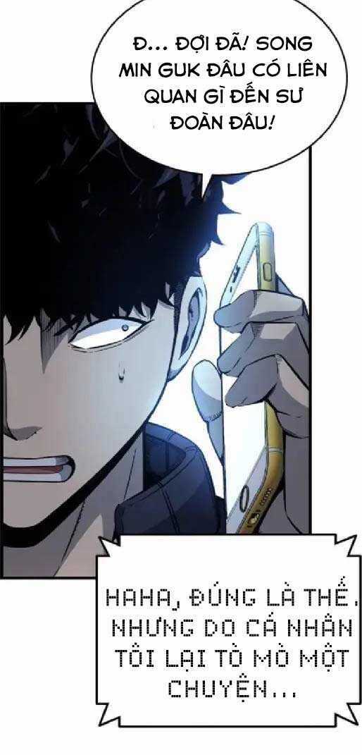 King Game - Chương 105 - Trang 49