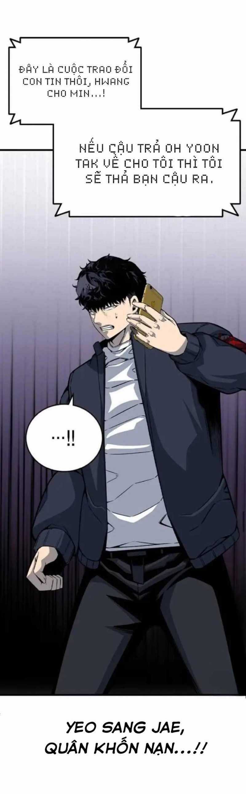 King Game - Chương 105 - Trang 51