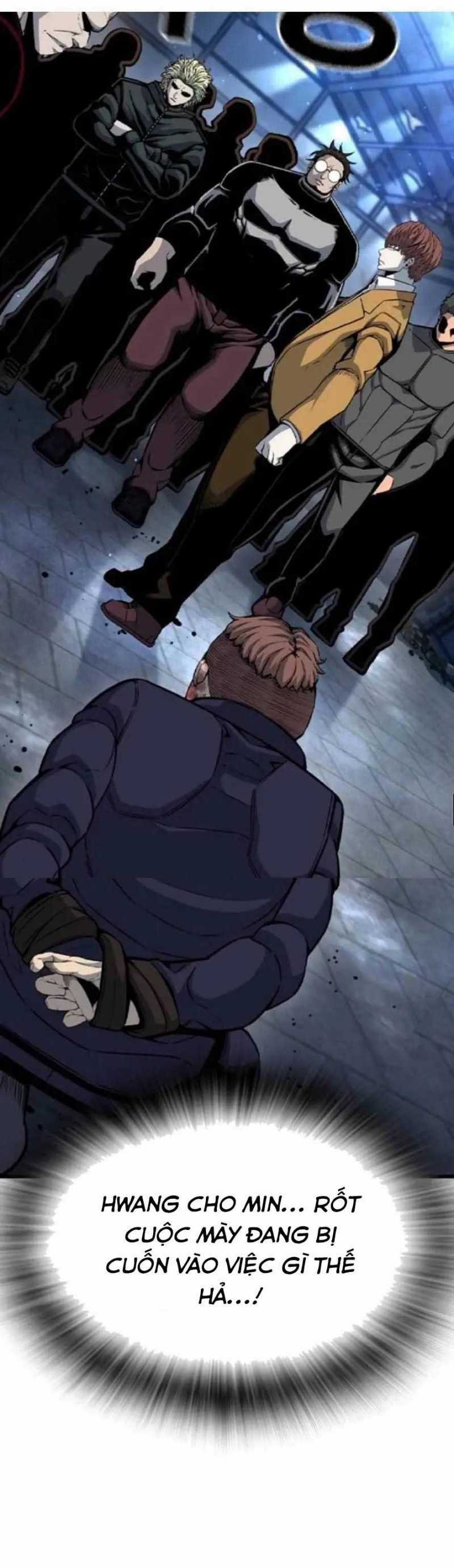 King Game - Chương 105 - Trang 54