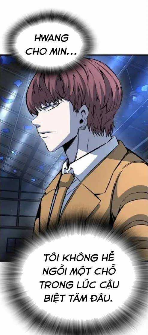 King Game - Chương 105 - Trang 55